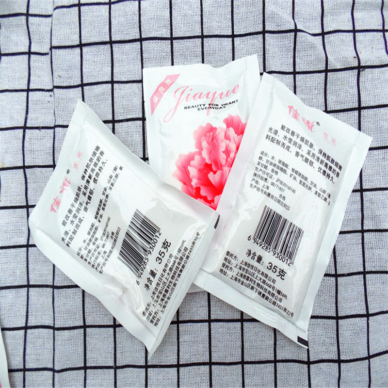 老牌牡丹油质雪花膏佳悦保湿面霜中老年补水亮肤滋润经典国货5袋