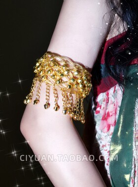 哥特异域风跳舞铃铛臂环配饰
