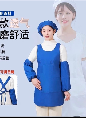 纺织厂围裙蓝色涤棉加厚围兜围腰饭单厨房袖套三口袋女工印字订做