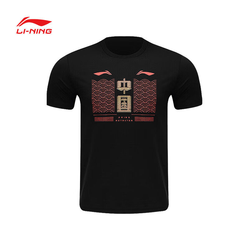 中国李宁新款羽毛球服龙年短袖文化衫排汗速干T恤AHSU455