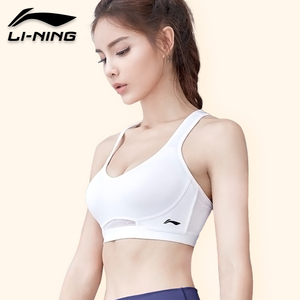 李宁运动内衣女高强度支撑跑步背心聚拢防震健身文胸瑜伽服套装