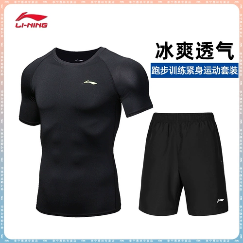 Li Ning, боди для спортзала, футболка, короткий рукав, в обтяжку