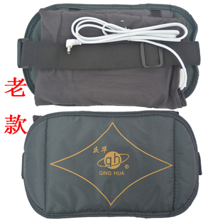 庆华场效应理疗仪效应带增效垫保温袋T02AT08A通用理疗热敷袋配件