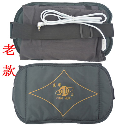 庆华场效应理疗仪效应带增效垫保温袋T02AT08A通用理疗热敷袋配件