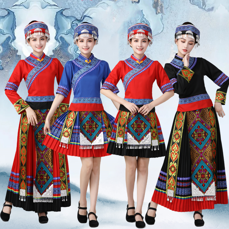 畲族服装女士成人少数民族舞蹈服舞台歌舞表演服装合唱演出服套装