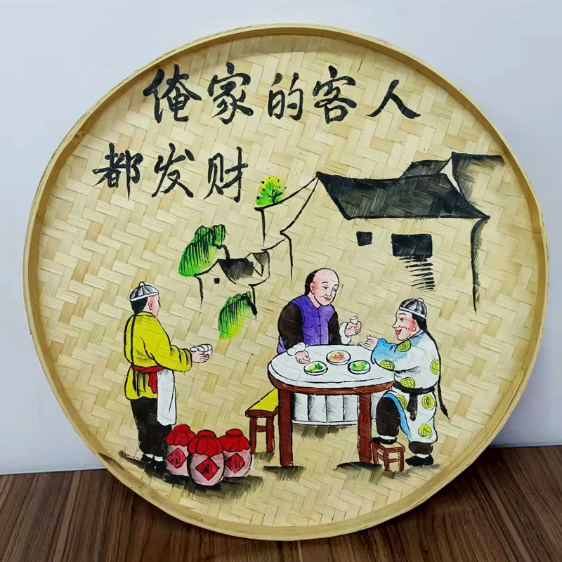 竹编竹制品手绘簸箕画餐馆饭店墙面装饰圆形挂件农庄农家乐墙壁饰图片