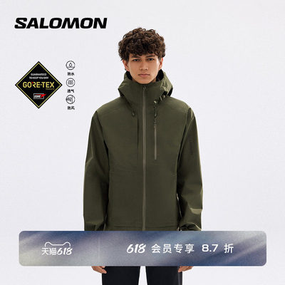 salomon萨洛蒙户外男款防