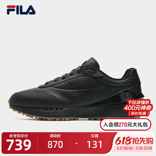 FILAFila男鞋TIMESS休闲