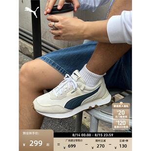 男女PUMA彪马低帮休闲鞋 覆古跑鞋 防滑慢跑鞋 FV391925 RIDER
