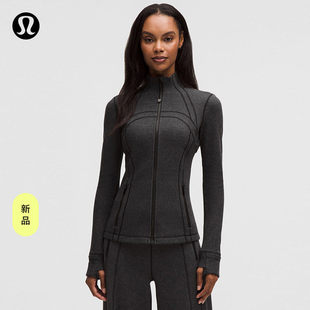 Define 女士夹克 *拉绒罗纹丨lululemon丨LW3JMPS