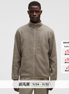 Sojourn 男士拉绒内里针织夹克丨lululemon丨LM3EW9S