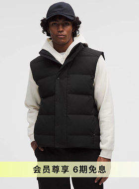 Wunder Puff 男士羽绒马甲 *功能型帆布防风丨lululemon丨LM4AJLS