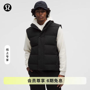 Wunder Puff 男士羽绒马甲 *功能型帆布防风丨lululemon丨LM4AJLS
