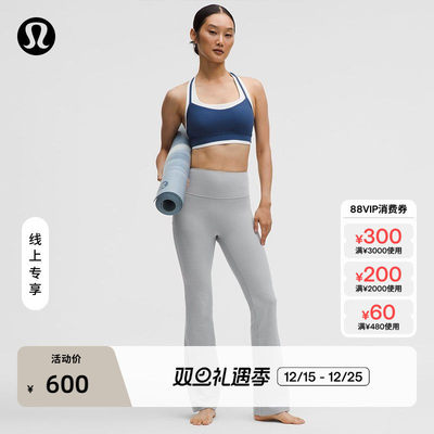 GrooveNulu?女士超高腰