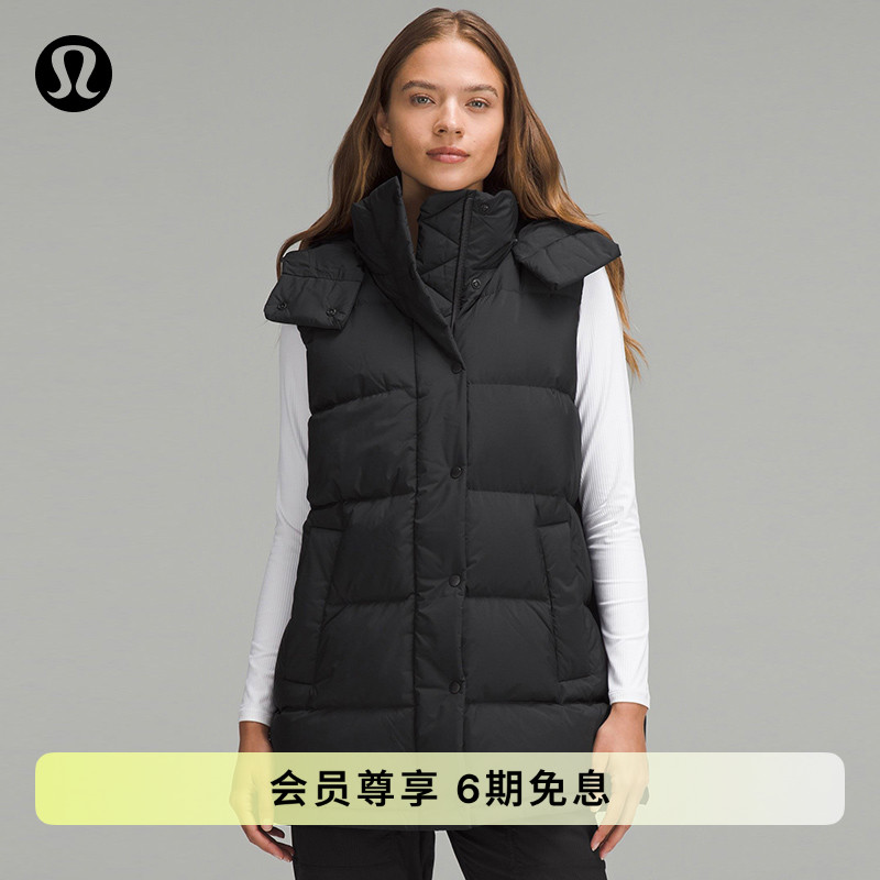 WunderPu女士中长款羽绒