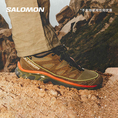 salomon萨洛蒙户外男女潮