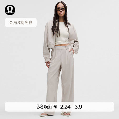 Daydrift女士高腰阔腿裤