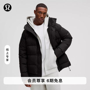 Wunder Puff 男士羽绒外套 防风 拒水丨lululemon丨LM4AHUS