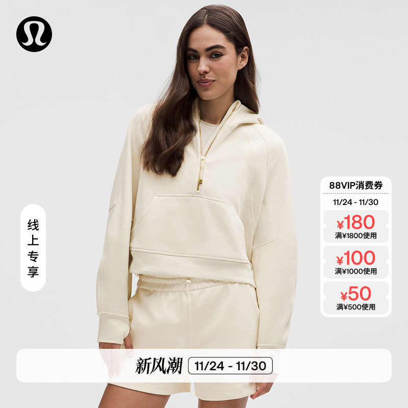 Scuba女士超宽松款半拉