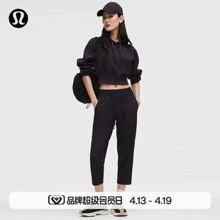 Pull-On 女士松紧腰锥形裤腿中腰中长裤 23 丨lululemon丨LW6CUXS