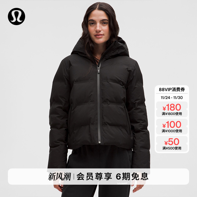 SlushHour女士羽绒连帽