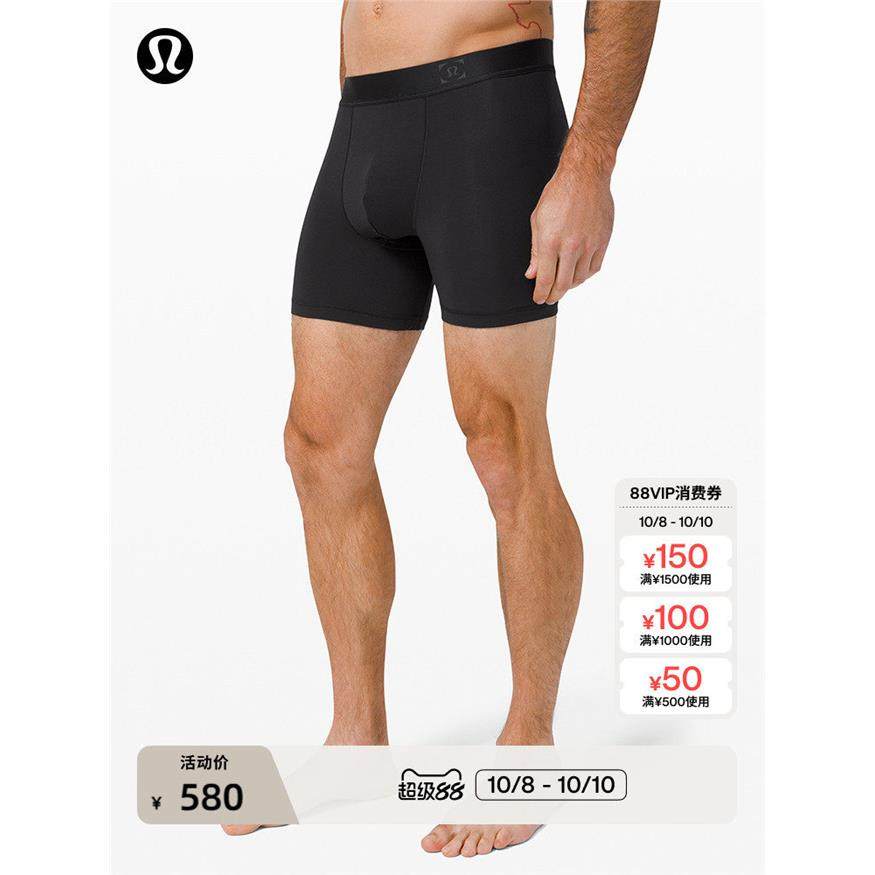 AIM 男士运动四角短裤 3 条装丨lululemon丨LM9A53S,运动服/休闲服装,运动内裤,淘宝优惠券,粉丝福利购,淘宝优惠卷