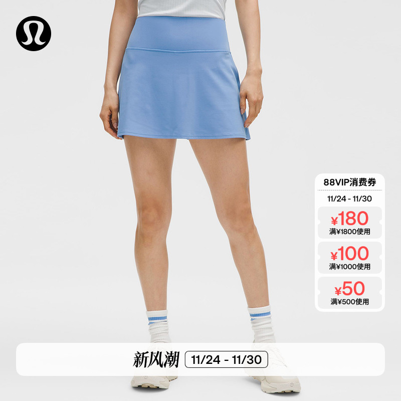 Align?女士运动高腰短裙