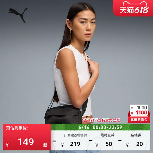 通勤出游简约实用小方包