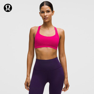 FlexyFlex 女士瑜伽交叉肩带内衣 A-C速干丨lululemon丨LW2EILS