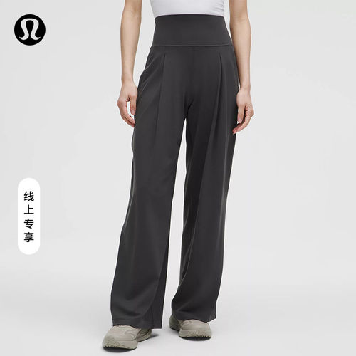 Align?女士运动阔腿裤丨