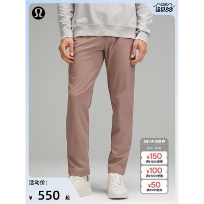 ABC男士经典剪裁五袋款