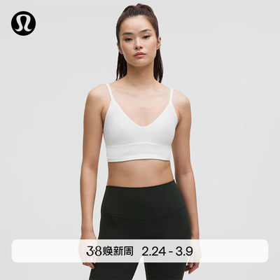 Focuser女士低圆领运动内