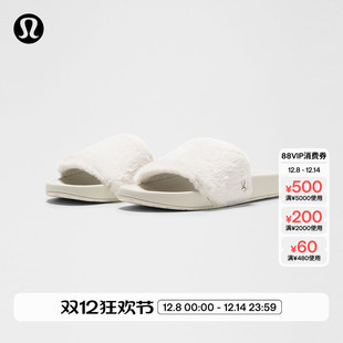 Restfeel Slide 女士拖鞋 *仿毛皮款丨lululemon丨LW9FYYS