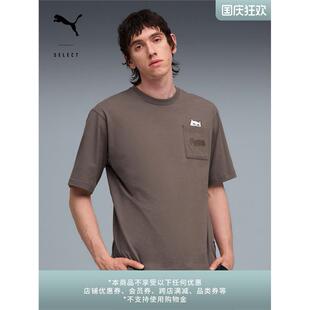 美拉德宽松短袖 T恤男PUMA彪马猫咪运动上衣633779 RIPNDIP联名