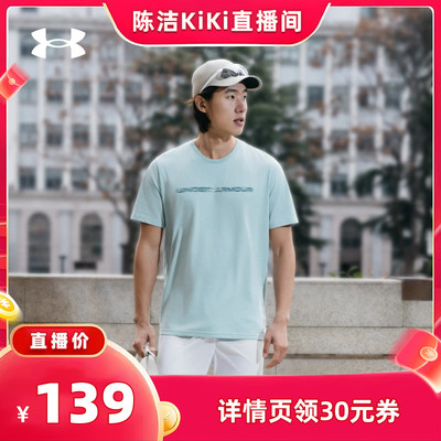 【抢现货！k姐618】安德