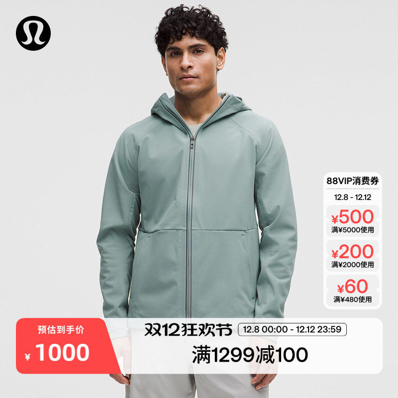 CrossChi男士运动夹克