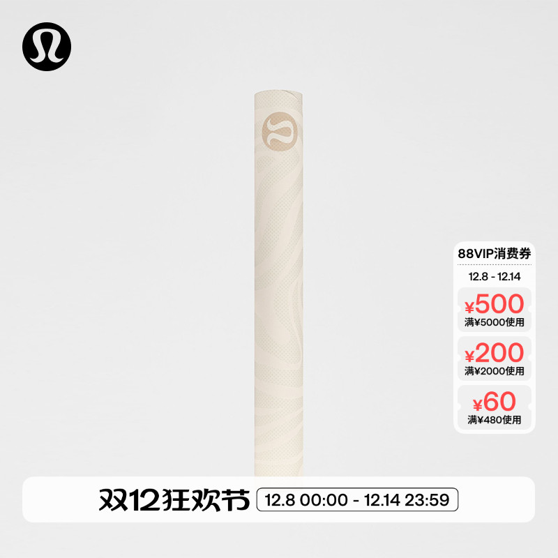 TheTravelMat瑜伽垫1