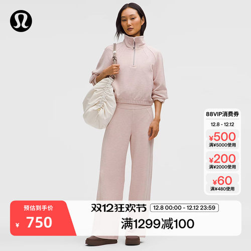 Scuba女士中腰阔腿运动