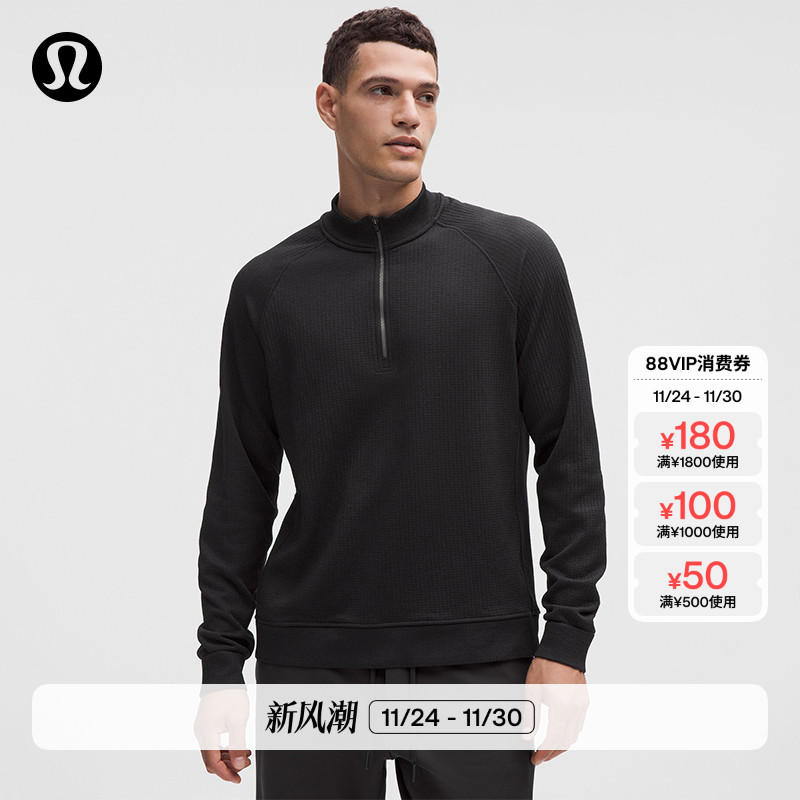 EngineeredWarmth男士