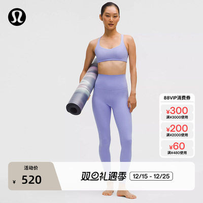 Align?女士运动超高腰紧