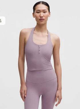 Ribbed Nulu 女士罗纹挂脖运动背心 B/C芯吸丨lululemon丨LW1FX3S