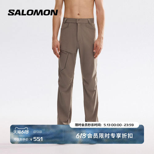 salomon萨洛蒙徒步裤男款