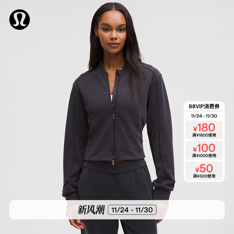 RibbedSoftstrem女士罗