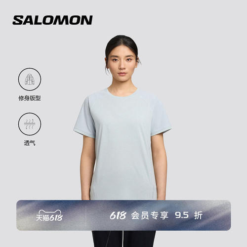 salomon萨洛蒙户外女款透