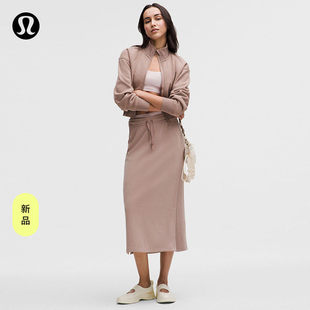 Bound to Bliss 女士罗纹拼接高腰半身裙丨lululemon丨LW8AT2S