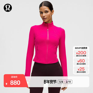 Define 女士短款夹克 *罗纹 Nulu? 芯吸丨lululemon丨LW3HOBS