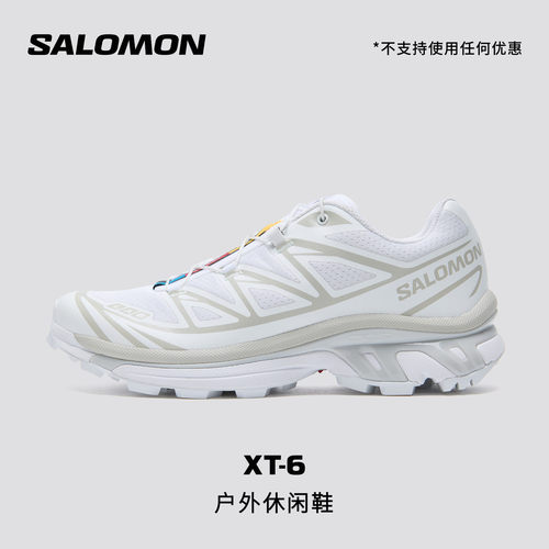 salomon萨洛蒙户外男女跑