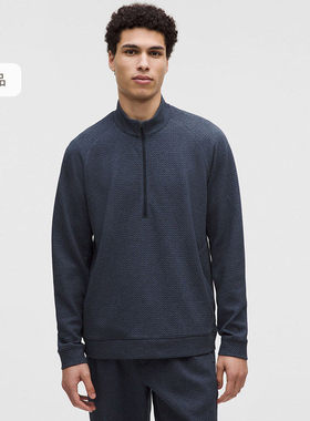 Ease The Day 男士半拉链衫丨lululemon丨LM3GF4S