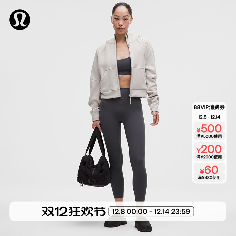 Groove女士运动高腰罗纹