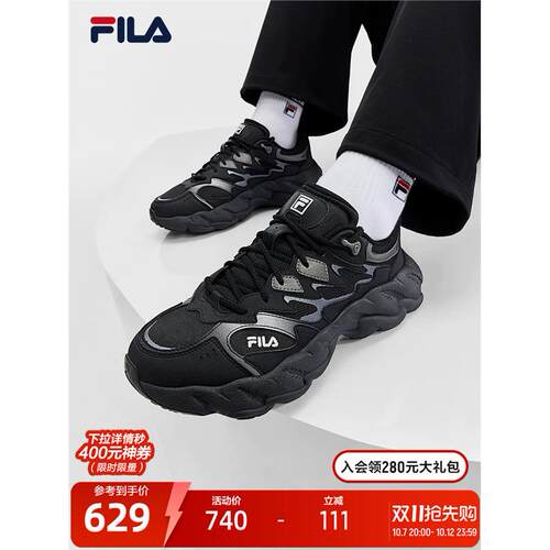 FILA斐乐男鞋老爹鞋运动